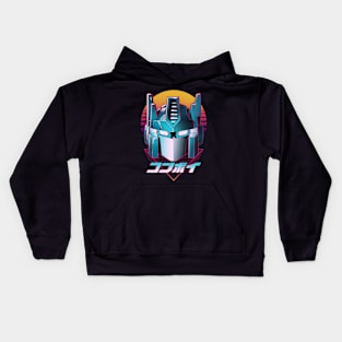 Retro Convoy Kids Hoodie